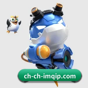 im棋牌 APP 界面